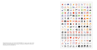 Emoji Hatje Cantz Verlag emoji-hatje-cantz-verlag