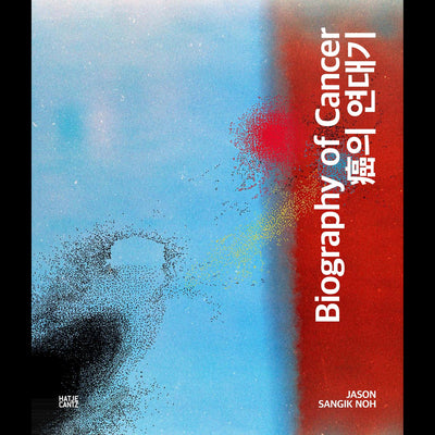 Cover Biography of Cancer