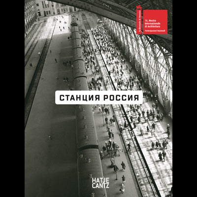 Cover Station Russia