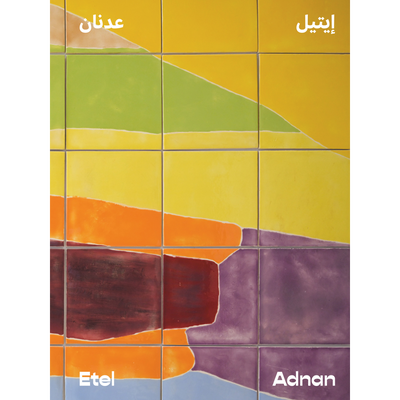 Cover Etel Adnan