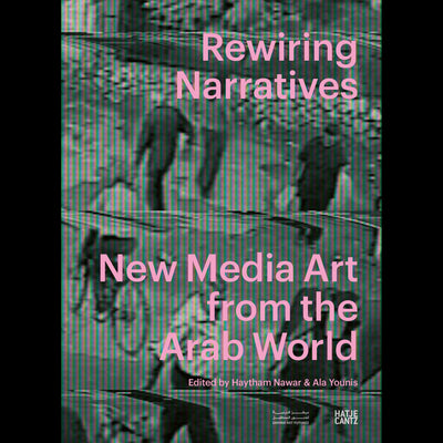 Cover Rewiring Narratives