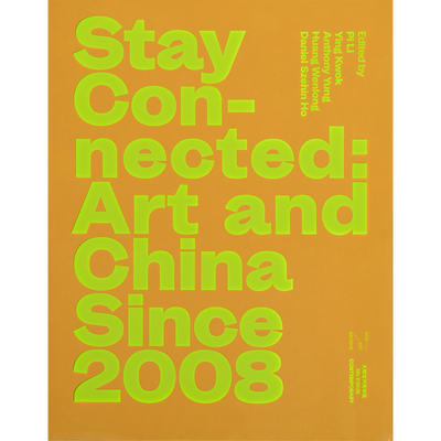 Cover Stay Connected