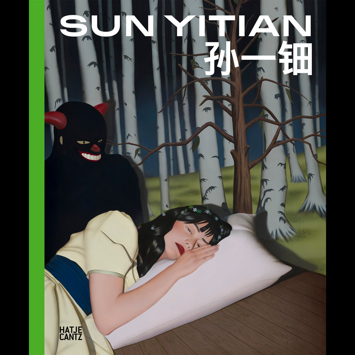 Coverbild Sun Yitian / 孙一钿