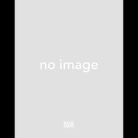 Graues Platzhalterbild mit dem Text no image und dem Logo von Hatje Cantz.