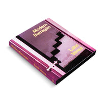 Lake Verea: Modern Barragán