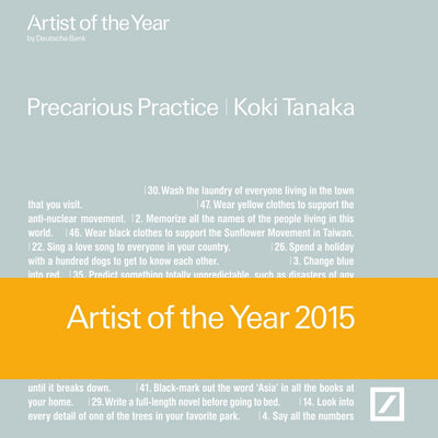 Cover Koki TanakaPrecarious Practice